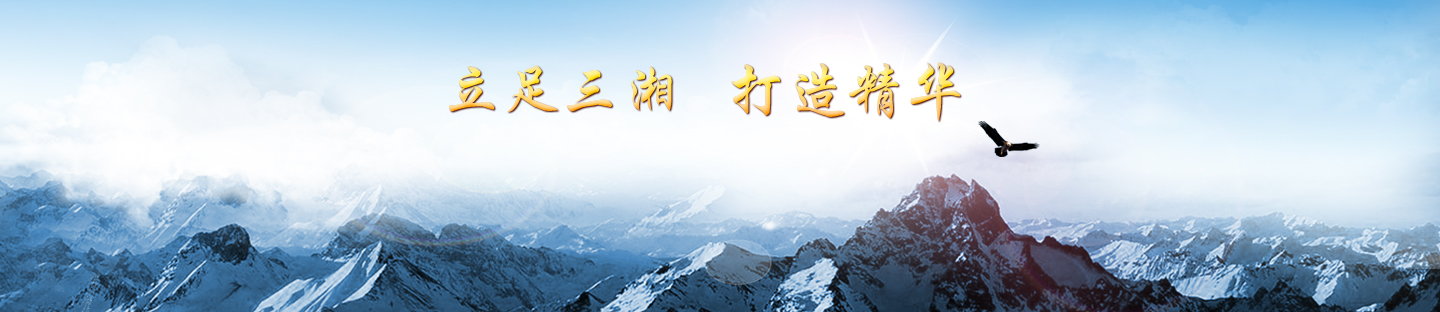&#36149;&#23486;&#21381;&#40;&#20013;&#22269;&#21306;&#41;&#23448;&#26041;&#32593;&#31449;