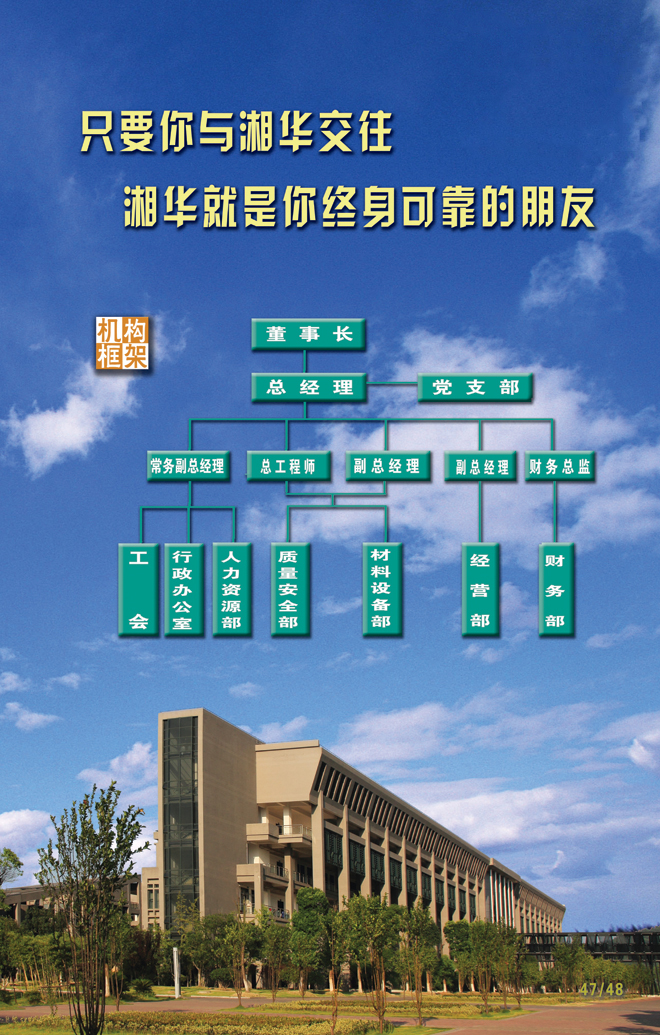 &#36149;&#23486;&#21381;&#40;&#20013;&#22269;&#21306;&#41;&#23448;&#26041;&#32593;&#31449;